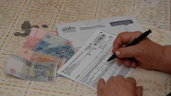 Долг населения за услуги ЖКХ уменьшился до 25 млрд. грн.