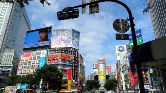 В Японии на первомайском митинге требовали 8-часовый рабочий день