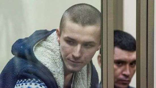 В ростовском СИЗО опровергли информацию о смерти украинского активиста