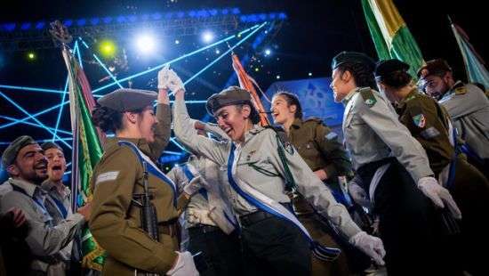 Израиль празднует 69-й День независимости