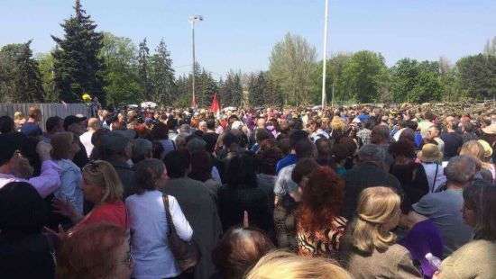 В Одессе звучали лозунги об отставке президента