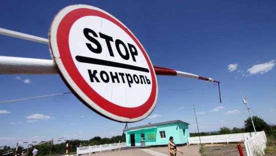 Российские пограничники со стрельбой задержали контрабанду с территории Украины
