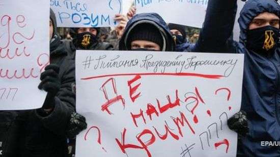 Совет Европы поддержал резолюцию Генассамблеи ООН по Крыму