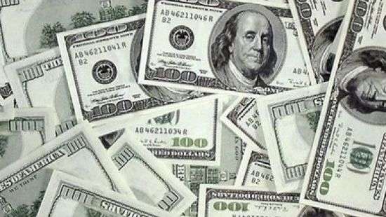 Колумбийка съела 9 тысяч долларов, чтобы не делиться с бывшим мужем