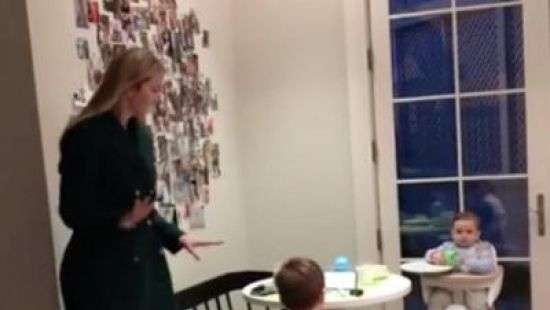 Иванка Трамп станцевала с детьми после работы