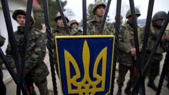 В Украине протестируют электронный реестр военнообязанных