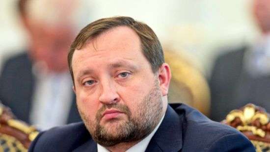 ГПУ объявила подозрение Арбузову по делу «Укртелекома»