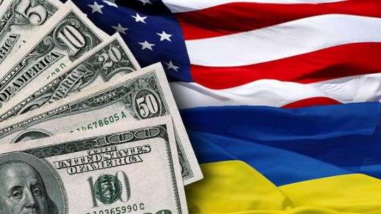 США одобрили выделение Украине $560 млн. помощи