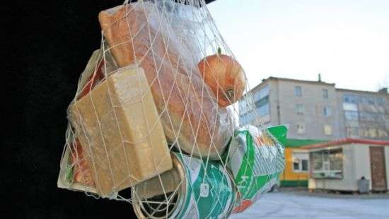 Минимальная продуктовая корзина подорожала почти на 11%