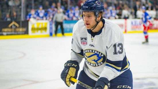 Украинец будет играть в NCAA