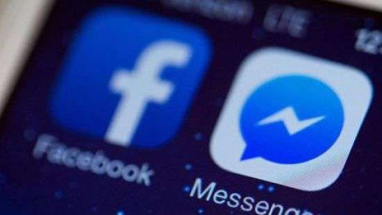 Facebook запустил игры