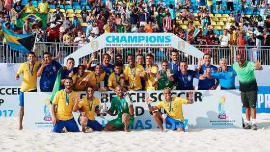 Бразилия выиграла чемпионат мира по футболу