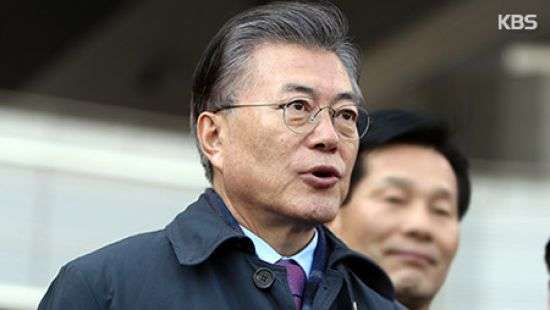 Новый президент Южной Кореи официально вступил в должность