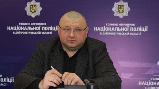 Аваков уволил первого копа Днепра из-за беспорядков 9 мая