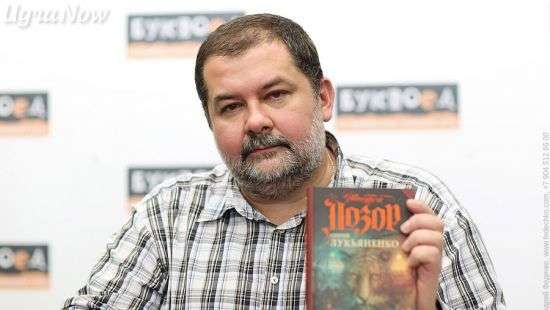 Сергей Лукьяненко попал в базу Миротворца