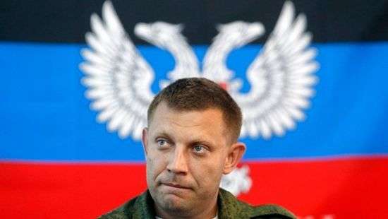 Инопланетяне передали руководству ДНР свои технологии (видео)