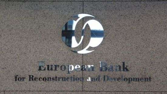 ЕБРР урезал инвестиции в Украину