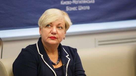 Глава НБУ Гонтарева написала прощальное письмо