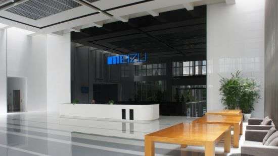 Meizu проведёт реструктуризацию