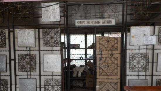 На Львовщине в камере хранения нашли новорожденную девочку