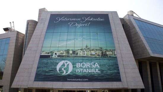 В Турции за связь с Гюленом задержали 53 экс-сотрудника фондовой биржи