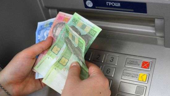 Из Приватбанка перед национализацией вывели 110 млрд грн (видео)