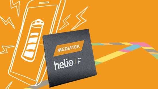 Mediatek приписывают намерение выпустить Helio P23