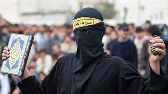 Боевики «Аль-Каиды» объявили конкурс с призами