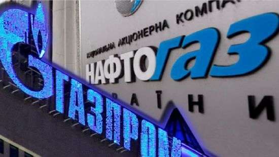 Решение по спору «Нафтогаза» и «Газпрома» ожидается в мае