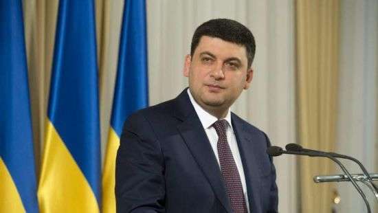 После «Евровидения» Гройсман проверит, как на него тратились деньги