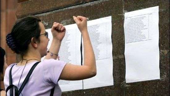 Баллы ВНО будут умножать на три новых коэффициента