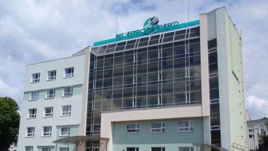 Кто мешает государству вступить в свои хозяйственные права на предприятии «Черкассыоблэнерго»?