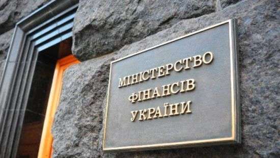 Минфин утверждает, что за их офисом следит подозрительный фургон (фото)
