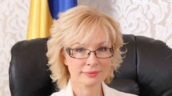 Денисова может стать новым омбудсменом Украины