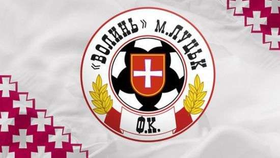 «Волыни» дали время решить проблемы