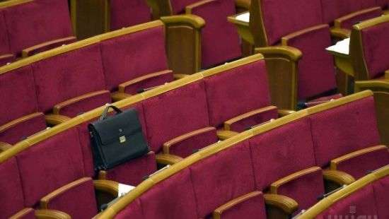 В Раде регулярно не голосуют больше полусотни нардепов