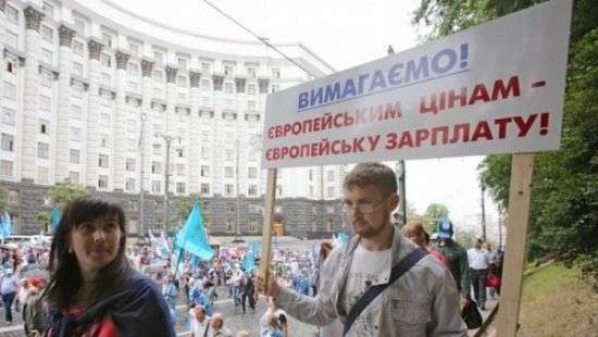 В СБУ рассказали, кто нанимает и оплачивает «титушек»