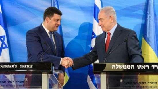 Гройсман пообещал с октября выплачивать пенсии украинцам в Израиле