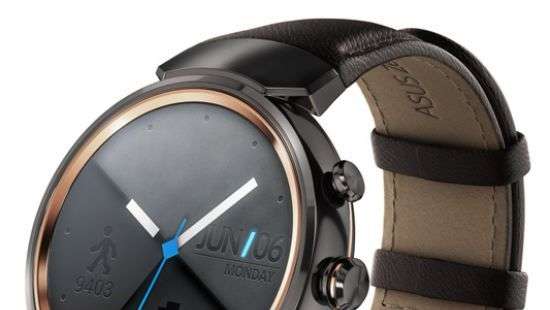 ASUS хочет отказаться от часов