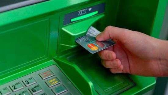 ГПУ подозревает экс-руководство ПриватБанка в гигантских растратах