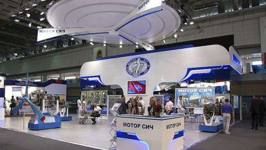 У «Мотор Сичи» появится завод в Китае