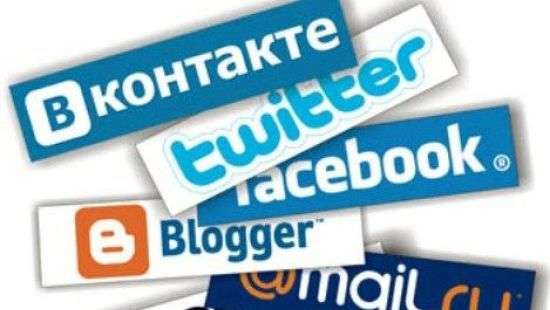 Социологи подсчитали аудиторию заблокированных «ВКонтакте», «Яндекс» и «Одноклассников»