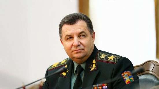 Полторак заявил, что Донбасс не будут возвращать силой