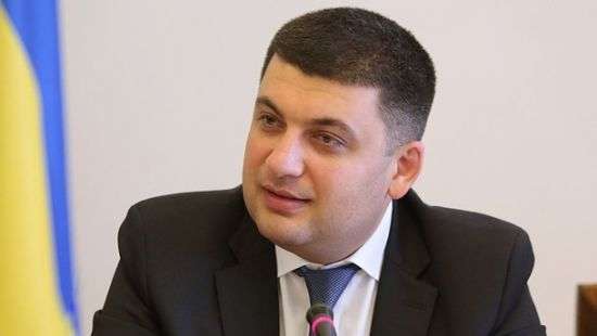 Гройсман назвал сумму, которая потребуется на «осовременивание» пенсий