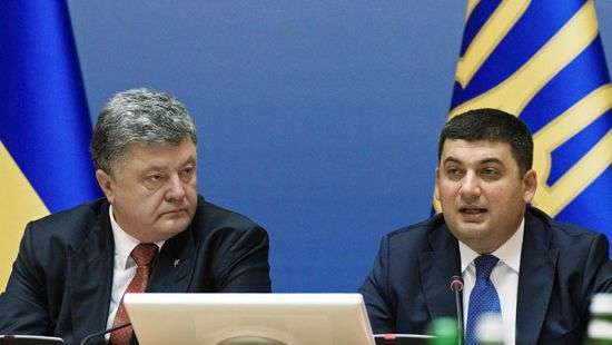 Минфин хочет, чтобы Порошенко и Гройсман не контролировали банки