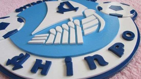 «Днепр» прекращает существование