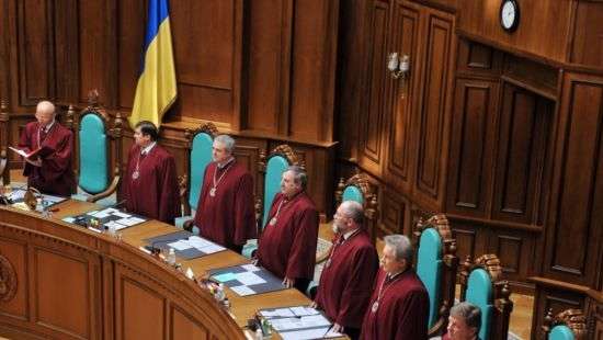 Судьи КСУ не смогли избрать нового председателя