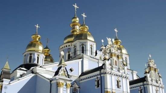 В МИД Украины опровергли критику со стороны Ватикана в адрес «церковных законопроектов»