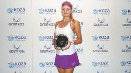 Ястремская не сумела пробиться на турнир WTA