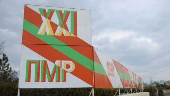 Украина запретила транзит грузов в Приднестровье